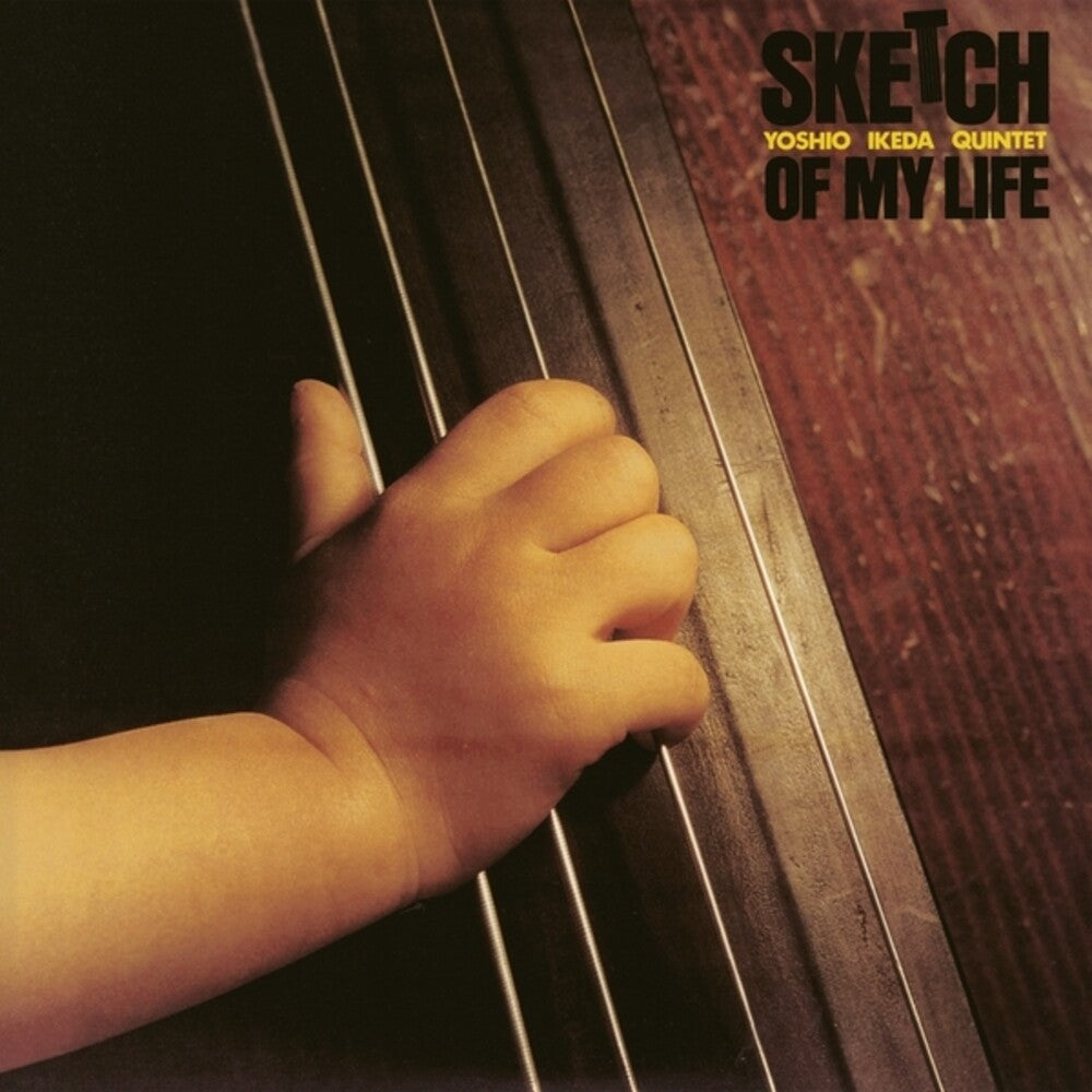Yoshio Ikeda- Sketch Of My Life ( LP )