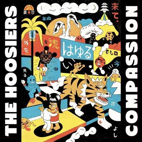 The Hoosiers: Compassion - Red Colored Vinyl { Record }