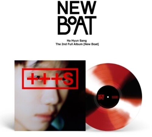 Ha Hyun Sang: New Boat (Remastered) LP - VINYL