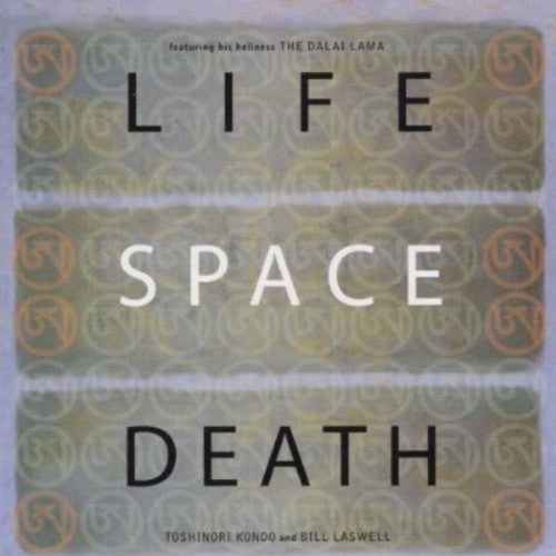 Toshinori Kondo: Life Space Death - COMPACT DISCS