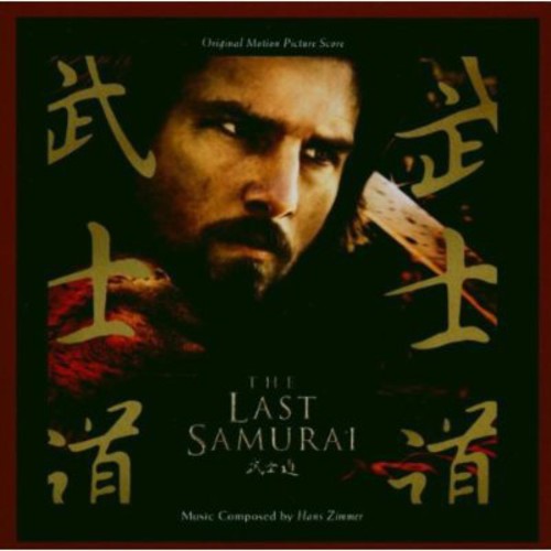 Various Artists: Last Samurai (Score) (Original Soundtrack) - CD