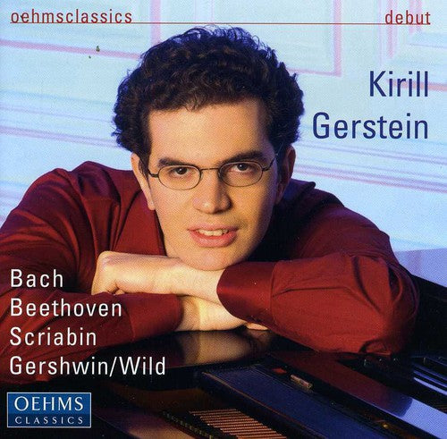 Kirill Gerstein: Kirill Gerstein Plays - COMPACT DISCS
