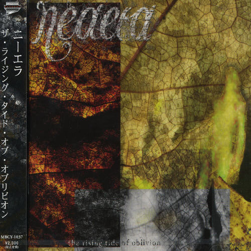 Neaera: Rising Tide of Oblivion - CD