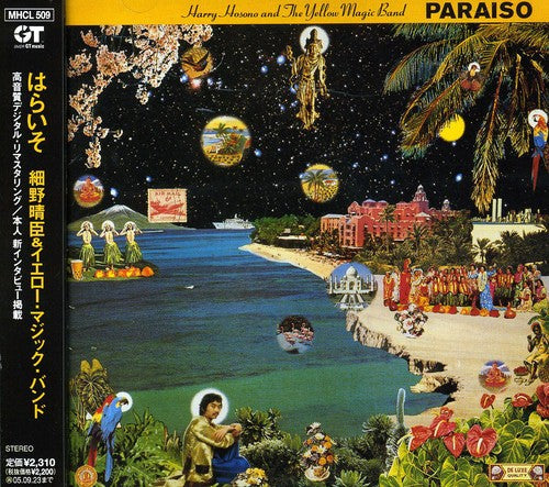 Harry Hosono & the Yellow Magic Band: Paraiso - COMPACT DISCS