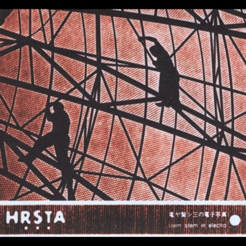 Hrsta- Stem Stem in Electro ( LP )