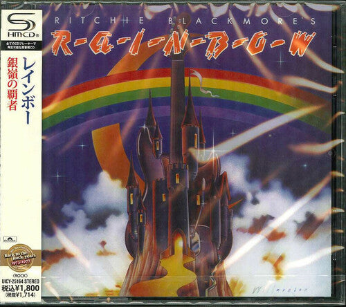 Rainbow: Ritchie Blackmore's Rainbow (SHM-CD) - CD