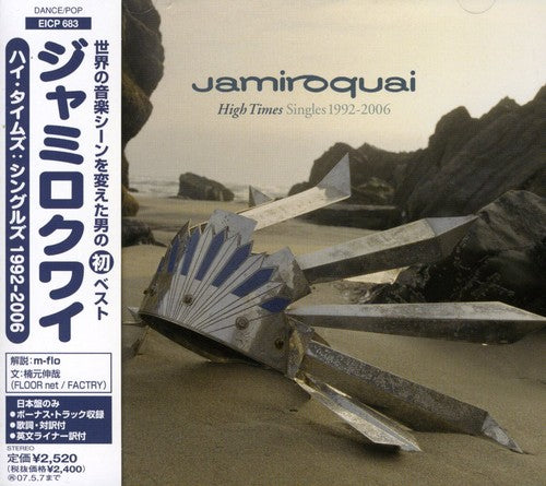 Jamiroquai: G.H. - CD