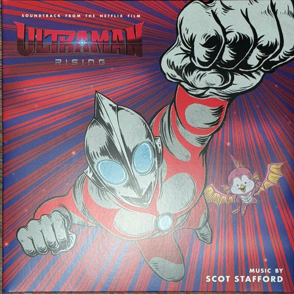 Scot Stafford- Ultraman: Rising (Soundtrack) ( LP )
