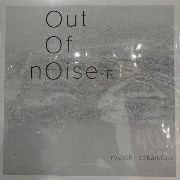 Ryuichi Sakamoto- Out Of Noise - R - Limited Edition ( LP )