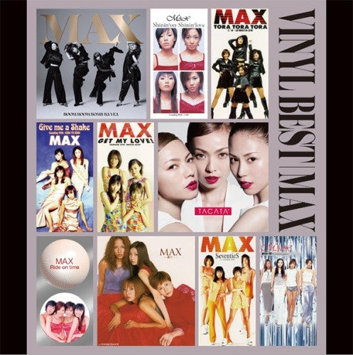 Max- Vinyl Best (Indie Exclusive Vinyl) ( LP )