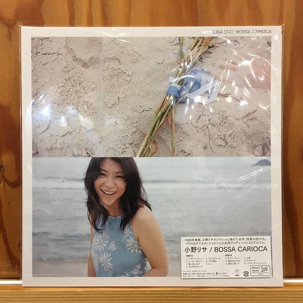 Lisa Ono- Bossa Carioca (Jpn) ( LP )