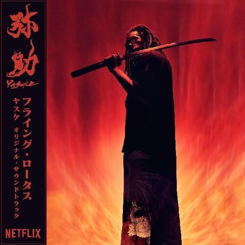 Flying Lotus- Yasuke ( LP )