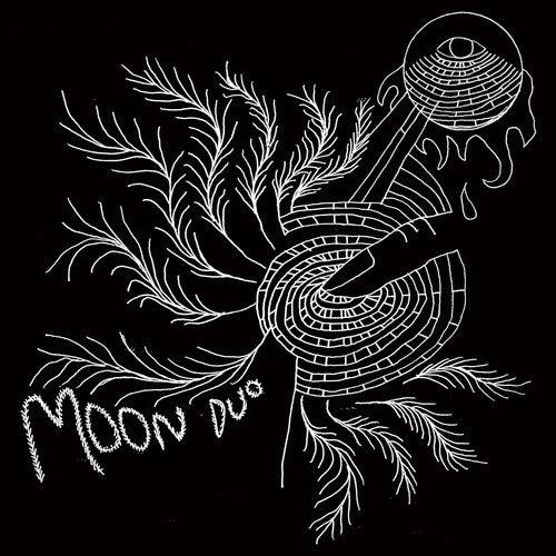 Moon Duo- Escape (Exp Ed) (Blue Vinyl) ( LP )