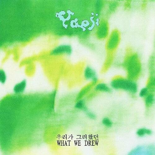 Yaeji- What We Drew ( LP )