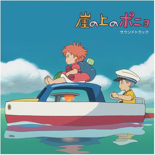 Joe Hisashi- Ponyo on the Cliff by the Sea: Original Soundtrack ( LP )