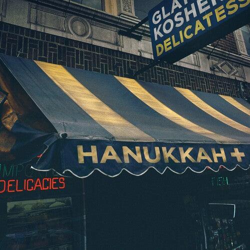 Various- Hanukkah+ ( LP )