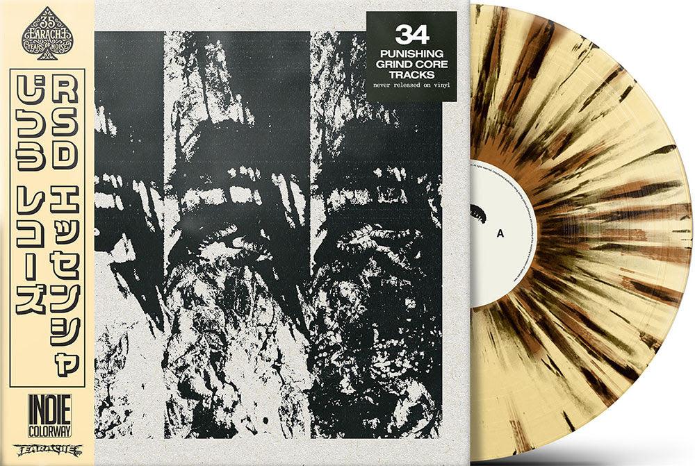 Wormrot- Left To Rot (RSD Essential) ( LP )