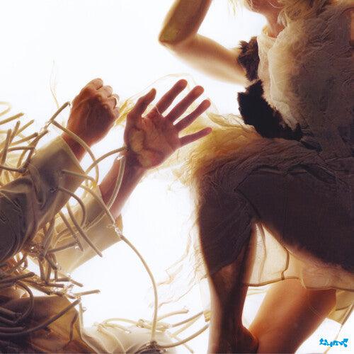 Lump (Laura Marling)- Animal ( LP )
