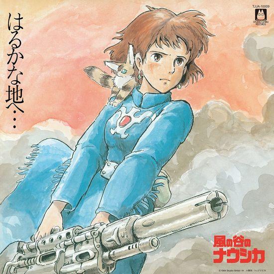 Nausicaa of the Valley of the Wind Soundtrack (Studio Ghibli) ( LP )
