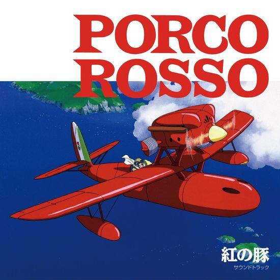 Joe Hisashi- Porco Rosso Soundtrack (Studio Ghibli) ( LP )