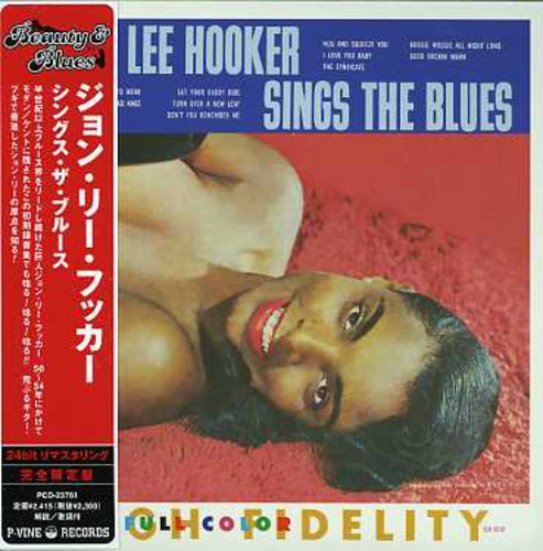 John Lee Hooker: Sings Blues - COMPACT DISCS
