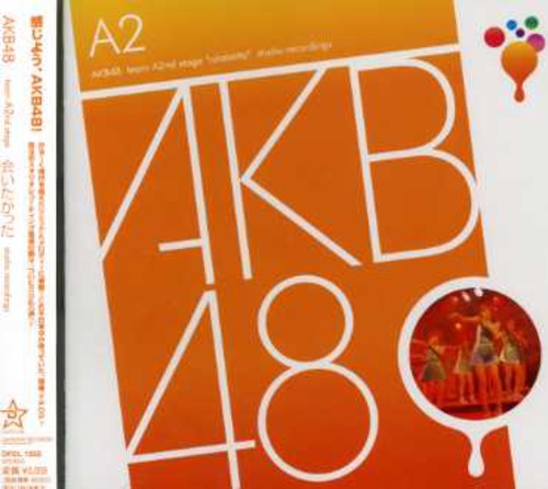 AKB48: Team a 2nd Stage: Aitakatta - CD
