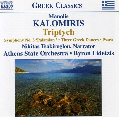 Manolis Kalormiris: Triptychon / Symphony 3 - COMPACT DISCS
