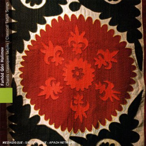 Various Artists: Chants Classiques Tadjiks - COMPACT DISCS
