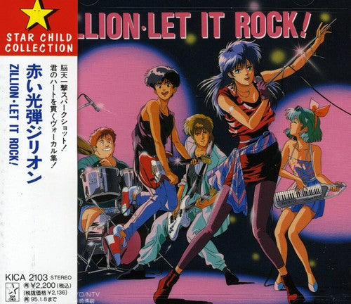 Oedo Rocket: Zillion (Let It Rock) (Original Soundtrack) - CD