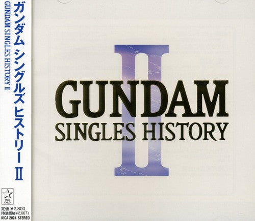 Various Artists: Gundam Singles History 2 / Various - CD
