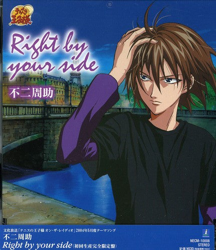 Shyusuke Fuji: Right By Your Side (Original Soundtrack) - CD SINGLE