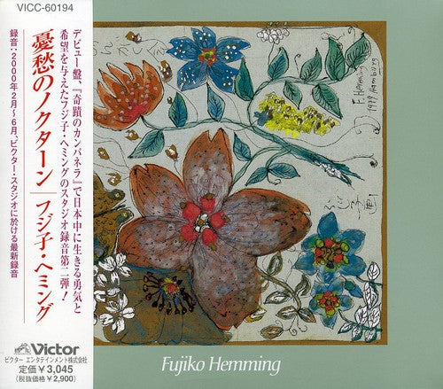 Fujiko Hemming: Nocturne - COMPACT DISCS