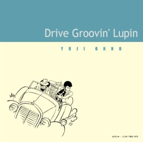 Oedo Rocket: Drive Groovin' Lupin - CD