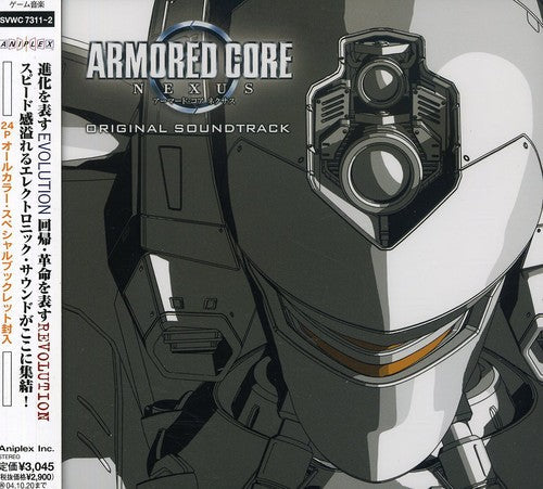 Game Music: Armored Core Nexus - CD