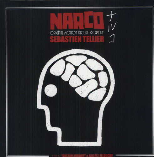 Sébastien Tellier: Narco (Score) (Original Soundtrack) { Record }