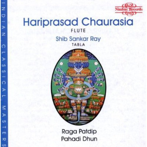 Hariprasad Chaurasia: Raga Patdip / Pahadi Dhun - CD