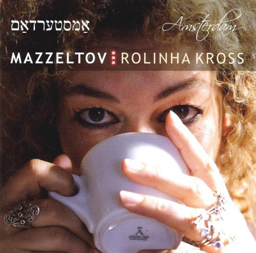 Mazzeltov: Amsterdam - COMPACT DISCS