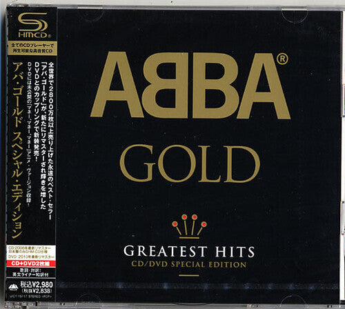 ABBA: Gold: Special Edition (SHM-CD + DVD) - CD