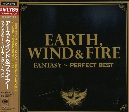 Earth, Wind & Fire: Fantasy-Perfect Best - CD