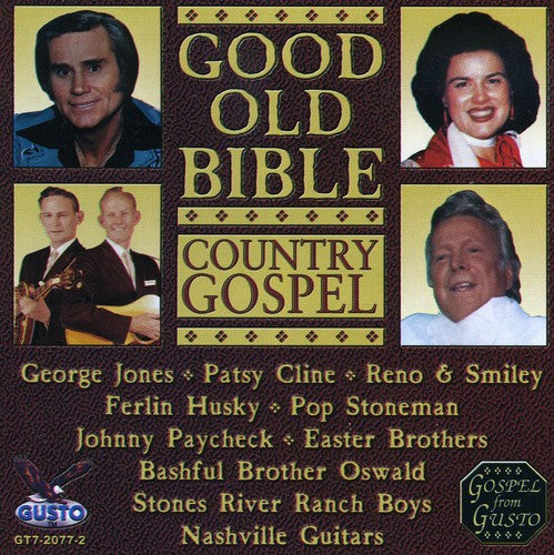 Various Artists: Good Old Bible / Various - COMPACT DISCS