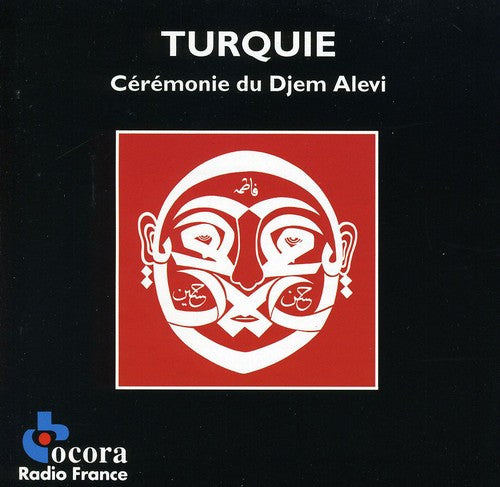 Various Artists: Ceremonie de Djem Alevi - COMPACT DISCS