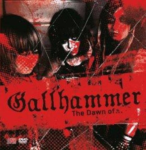 Gallhammer: The Dawn Of Metal - CD