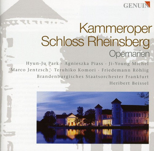Heribert Beissel: Opera Arias - COMPACT DISCS