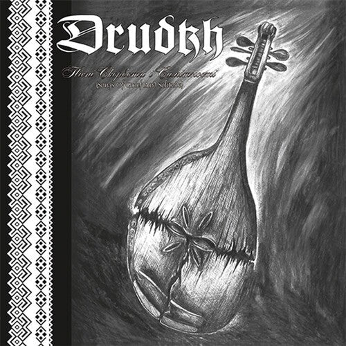 Drudkh: Songs of Grief & Solitude - VINYL