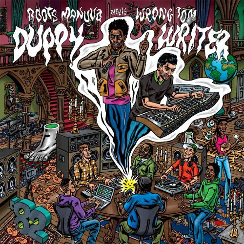 Roots Manuva Meets Wrongtom: Duppy Writer - COMPACT DISCS