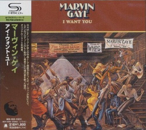 Marvin Gaye: I Want You (SHM-CD) - CD