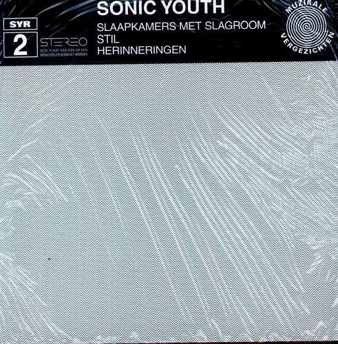 Sonic Youth- Slaapkamers (ep) ( LP )