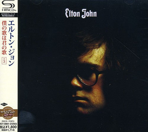 Elton John: Elton John - CD