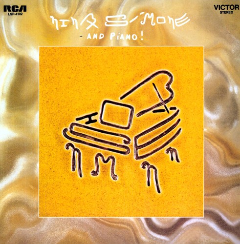 Nina Simone: And Piano - VINYL