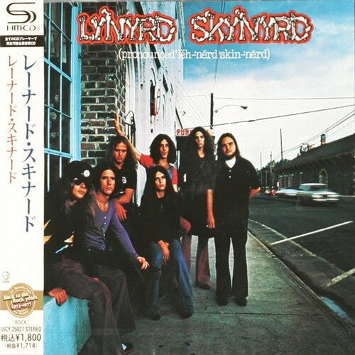 Lynyrd Skynyrd: Pronounced Leh-Nerd Skin-Nerd (SHM-CD) - CD